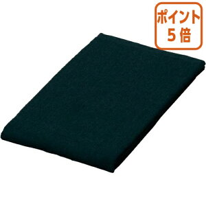 101617|Cg5{ i V[gpC@tFCX^I@ubN@6 GS1