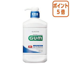 82517|Cg5{ TX^[ GUM@f^X@mAR[@960ml 009653