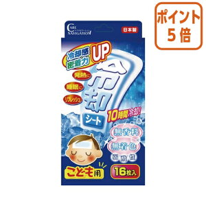 12517|Cg5{ V^bN MƂ^bNpV[g@qǂp@16 001267