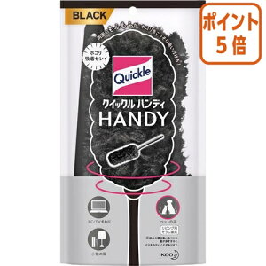 101617|Cg5{ ԉ NCbNCp[@nfB@{́@ubN@S350×80mm 363787