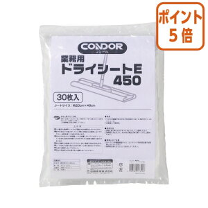 101617|Cg5{ RY ƖphCV[gE@450mm@30 133246