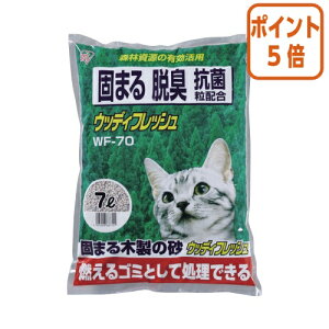 101617|Cg5{ ACXI[} EbfBtbV@7L WF-70