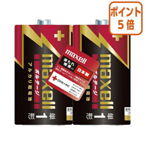��8��6��17�����������|�C���g5�{�� �}�N�Z�� �A���J�����d�r�@�{���e�[�W�@�P1�`�@2�{ LR20-T-2PY