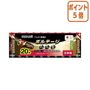 ��12��5��17�����������|�C���g5�{�� �}�N�Z�� �A���J�����d�r�@�{���e�[�W�@�P3�`�@20�{ LR6-T-20P