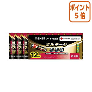 101617|Cg5{ }NZ AJdr@{e[W@P4`@12{ LR03-T-12P