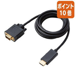 82517|Cg10{GR HDMIpVGAϊP[u@HDMI@to@VGA@2m CAC-HDMIVGA20BK