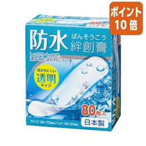 101617|Cg10{^J}c hJnp@MTCY@80 200306