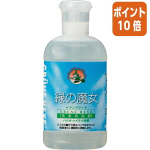 101617|Cg10{~}XN|PA ΂̖@h[@{́@820ml 129515