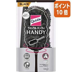 101617|Cg10{ ԉ NCbNCp[@nfB@{́@ubN@S350×80mm 363787