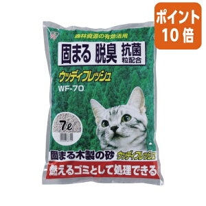 101617|Cg10{ ACXI[} EbfBtbV@7L WF-70