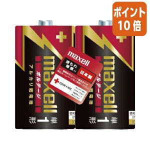 ��8��6��17�����������|�C���g10�{���}�N�Z�� �A���J�����d�r�@�{���e�[�W�@�P1�`�@2�{ LR20-T-2PY