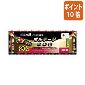 82517|Cg10{}NZ AJdr@{e[W@P3`@20{ LR6-T-20P