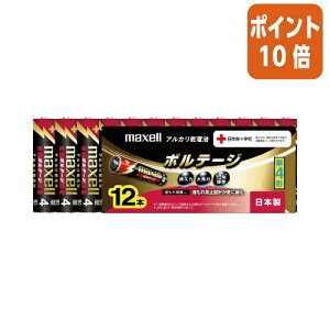 101617|Cg10{}NZ AJdr@{e[W@P4`@12{ LR03-T-12P