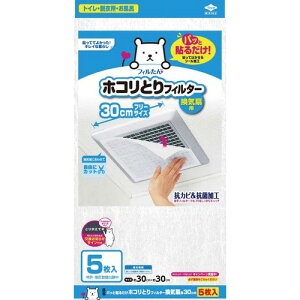 mA~GR[ pbƓ\邾zRƂtB^[@Cp30cm@5 5410