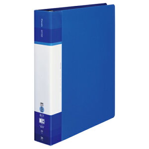 コクヨ クリヤーブック Glassele  替紙式背ポケットスーパーワイドB ラ-GLB740B