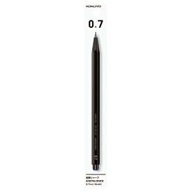 シャーペン コクヨ 鉛筆シャープ　0．7mm　軸色：黒　（吊り下げパック） PS-PE107D-1P