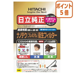 101617|Cg5{  @|@p@pbN@v~A@LERہ@V[ӂ GP-130FS