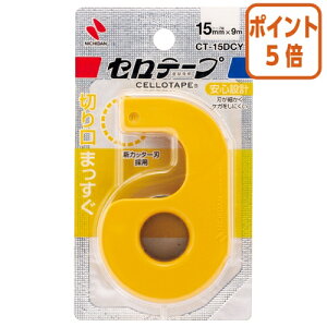 101617|Cg5{ j`o Ze[v@Jb^[t@15mm×9m@CG[ CT-15DCY