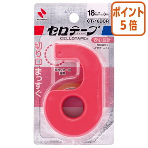 82517|Cg5{ j`o Ze[v@Jb^[t@18mm×8m@bh CT-18DCR