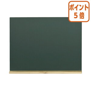 101617|Cg5{ n ؐ@󂯕t@@W600×H450mm W2G