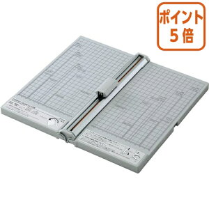 ★10月16日17時注文分よりポイント5倍★ リヒトラブ コンパクトスライドカッター 本体 A4 M40