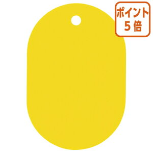 101617|Cg5{ I[vH ԍD@n@@@25@W31×D46×H2D5mm BF-41-YE