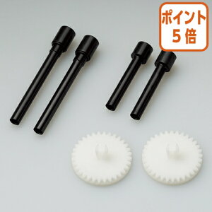 ��12��5��17�����������|�C���g5�{�� �R�N�� �I�[�g�p���[�p���`�@�֐n�@PN�|E550�p�֐n�@2������ PN-E550A