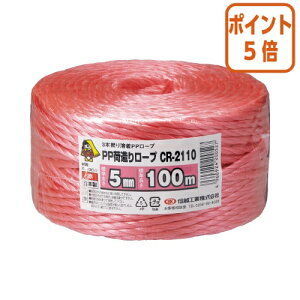 101617|Cg5{ MzH ב胍[vCR2110ԁ@5mm100m CR-2110AJ