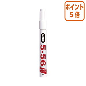 ��3��12��17�����������|�C���g5�{�� ���H�� KURE�@5�|56�@�������@�y���^�C�v�@8ml NO1104