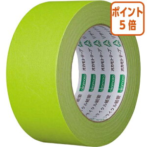 101617|Cg5{ IJg J[Ntge[v224WC@CgO[@50mm×50m 224WCCgO-