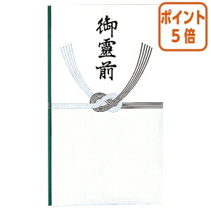 101617|Cg5{ }AC T܁@@O@30܁@_ELXgES m-CR281