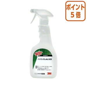 12517|Cg5{ X[G Wp XRb`uCg@mX݂Ƃ@EX@{́@480ml N/SEXDIY