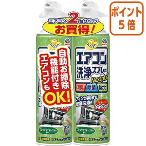 101617|Cg5{ A[X 炭ns@A[XGARXv[@hJrvXtbVtHXg@2{ 688712