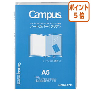 101617|Cg5{m[g RN LpX@m[gJo[@_CA[p@A5NA j-CSC-A5