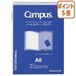 101617|Cg5{m[g RN LpX@m[gJo[@_CA[p@A6NA j-CSC-A6