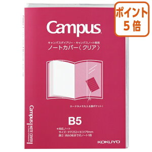 101617|Cg5{m[g RN LpX@m[gJo[@_CA[p@B5NA j-CSC-B5