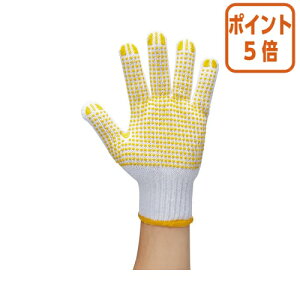 ★10月16日17時注文分よりポイント5倍★ カウネット すべり止め軍手 12双入 4699-8910