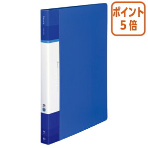 ��5��9��17�����������|�C���g5�{�� �R�N�� �N�����[�u�b�N�@Glassele�@�@�Œ莮�w�|�P�b�g40���u���[ ��-GLB40B