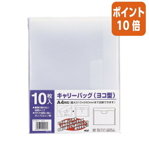 101617|Cg10{NAt@C e[W[ L[obN@A4ER^@10 CC-343-17