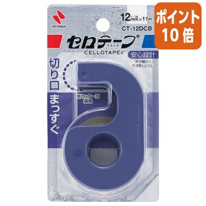 82517|Cg10{ j`o Ze[v@Jb^[t@12mm×11m@u[ CT-12DCB
