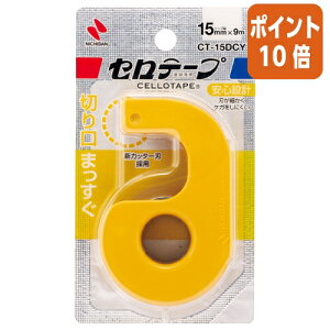 101617|Cg10{ j`o Ze[v@Jb^[t@15mm×9m@CG[ CT-15DCY
