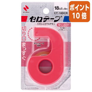 82517|Cg10{ j`o Ze[v@Jb^[t@18mm×8m@bh CT-18DCR