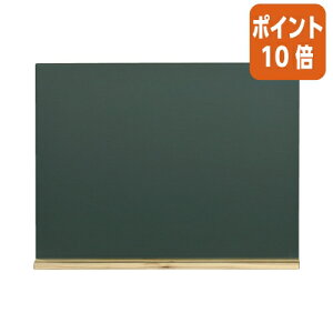 101617|Cg10{n ؐ@󂯕t@@W600×H450mm W2G