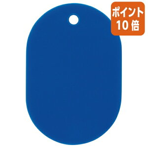 ��1��26��17�����������|�C���g10�{�� �I�[�v���H�� �ԍ��D�@���n�@�@�@25�����@W31×D46×H2�D5mm BF-41-BU