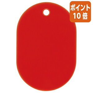 101617|Cg10{ I[vH ԍD@n@@ԁ@25@W31×D46×H2D5mm BF-41-RD