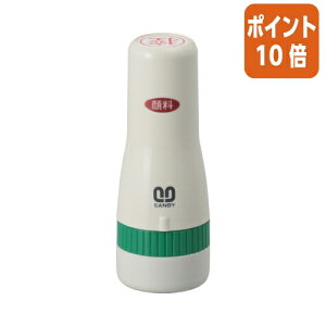 101617|Cg10{Tr[ NCbNX^p[@ۃ^Cv@T@16mmہ@ԃCN QHT-8