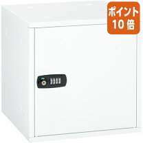 楽天市場】アスカ 組立式収納ボックスの通販
