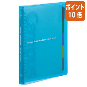 101617|Cg10{oC_[m[g RN LpX@XChoC_[@iX^Cvj@A5c@20@ -P133NB