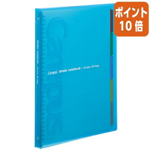 101617|Cg10{oC_[m[g RN LpX@XChoC_[@iX^Cvj@A4c@30@ -P173NB