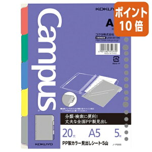 101617|Cg10{[Y[t RN [Y[tPPJ[oV[g@A5i20j@5R5F m-P996